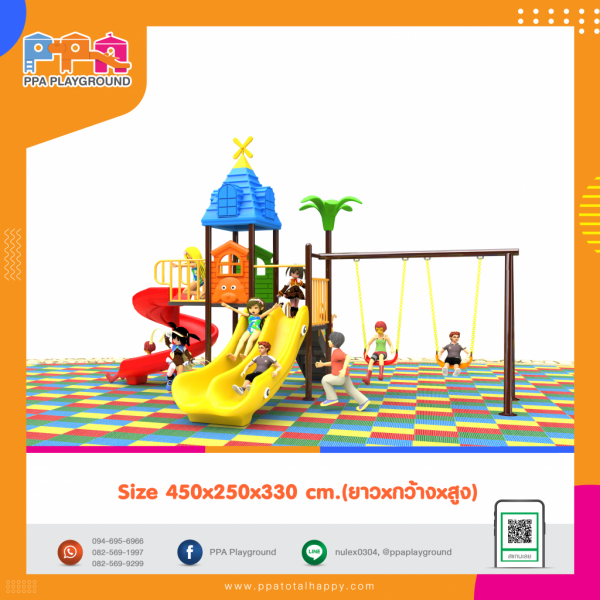 เครื่องเล่นสนามขนาดเสา 76 มิลิเมตร(เกรด B) 0