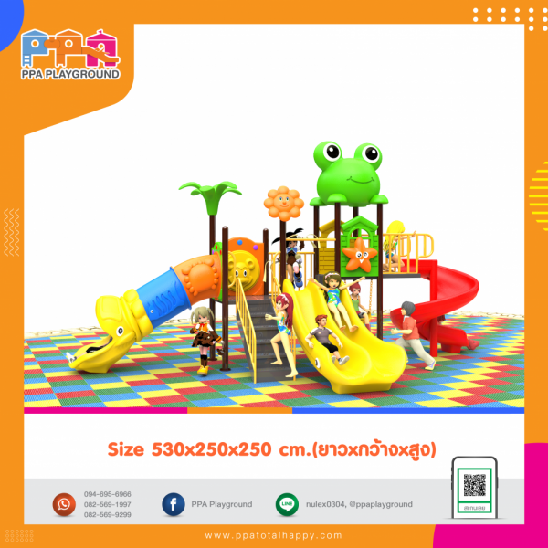 เครื่องเล่นสนามขนาดเสา 76 มิลิเมตร(เกรด B) 0