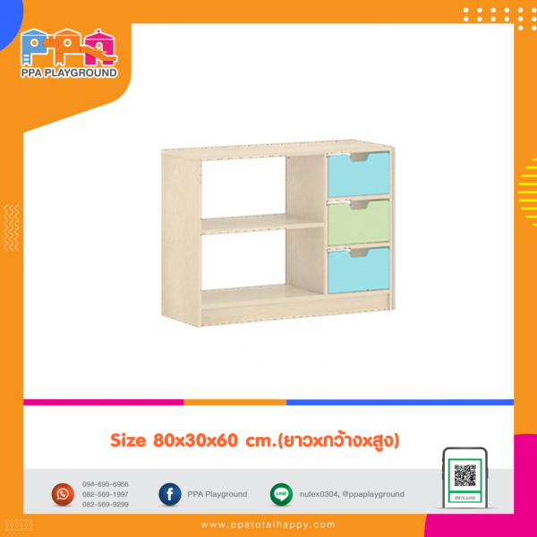 เฟอร์นิเจอร์-ชั้นวางของพร้อมลิ้นชักสำหรับเด็ก 0