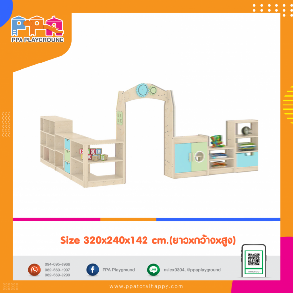เฟอร์นิเจอร์-ซุ้มประตูพร้อมชั้นวางของสำหรับเด็ก 0