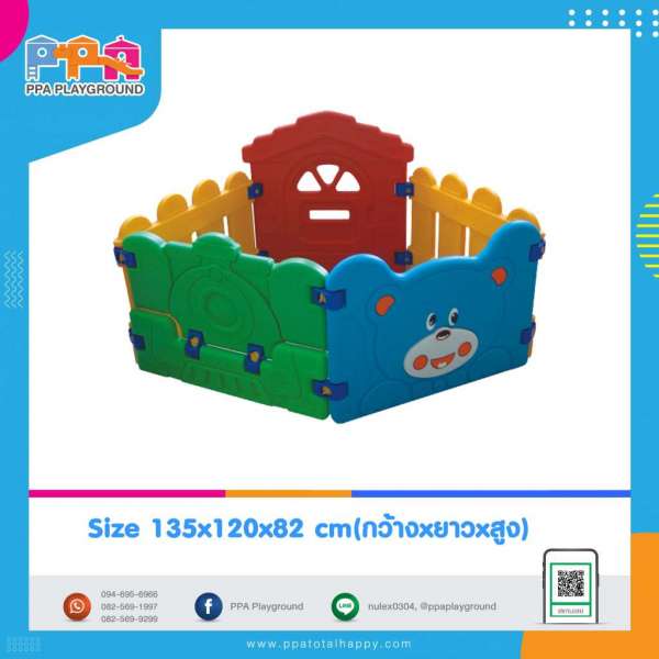 เครื่องเล่นสนามพลาสติก-บ่อบอลหมีน้อยแสนซน 0