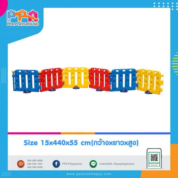 เครื่องเล่นสนามพลาสติก-รั้วบ้าน 0