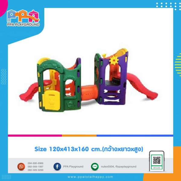 เครื่องเล่นพลาสติก-ปราสาทกระดานลื่น 0
