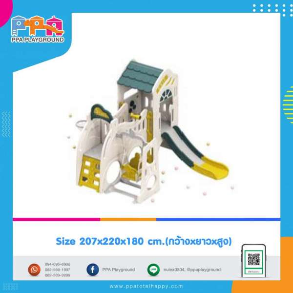 เครื่องเล่นสนาม-ปราสาทสไลด์เดอร์ชิงช้า 0