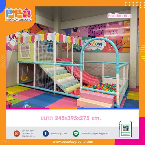 PPA-INDOOR-09 0