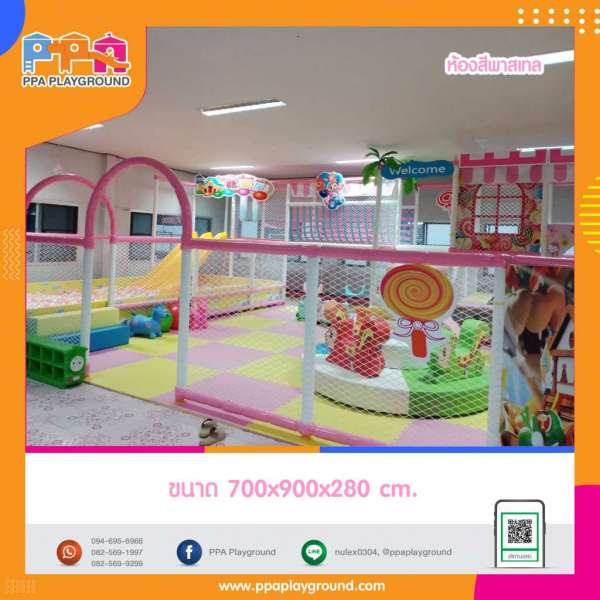 PPA-INDOOR-09 0