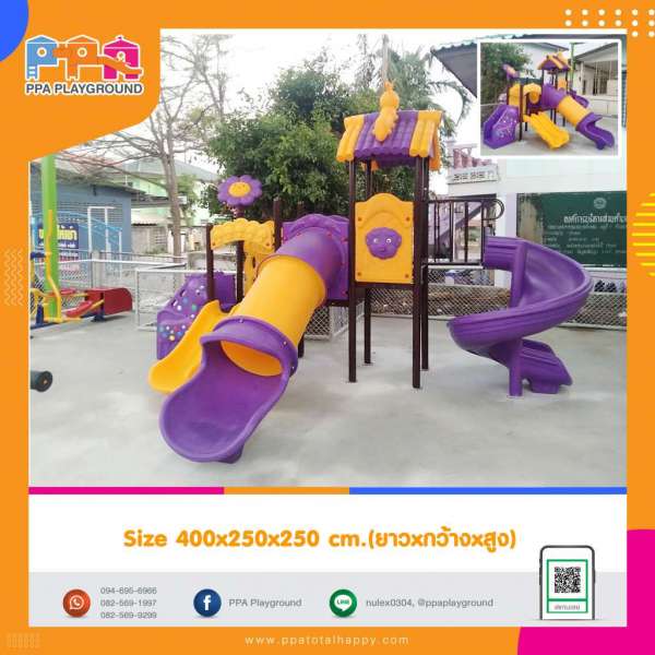 เครื่องเล่นสนาม-PPA-บ้านม่วงหนอนน้อยหรรษา 0