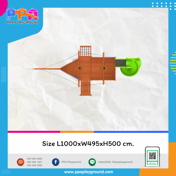 เครื่องเล่นสนามไม้