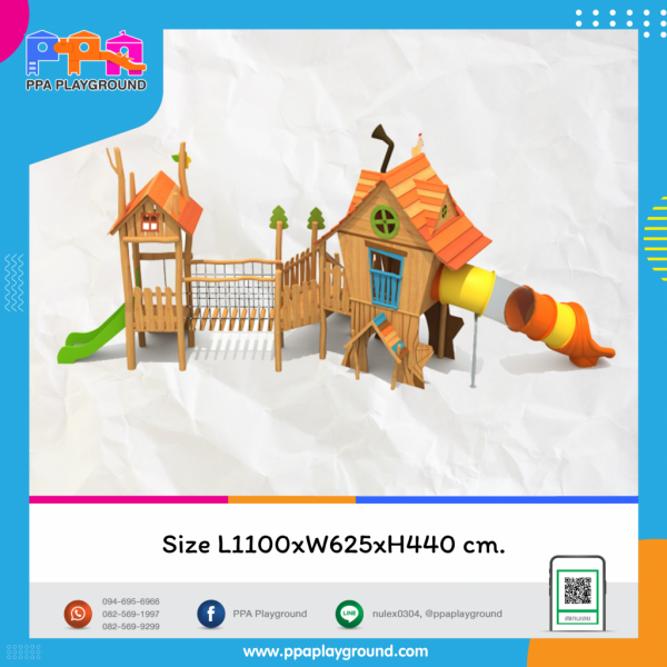 เครื่องเล่นสนามไม้