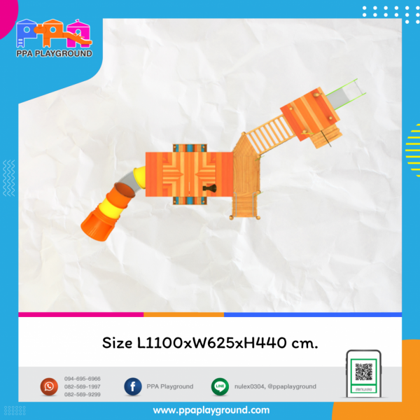 เครื่องเล่นสนามไม้